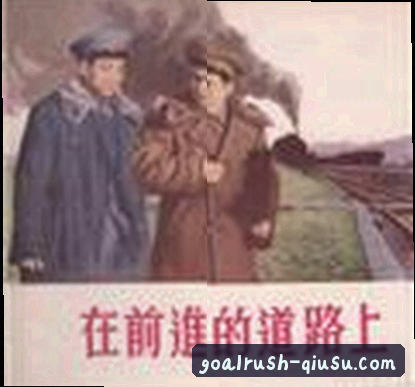 马超