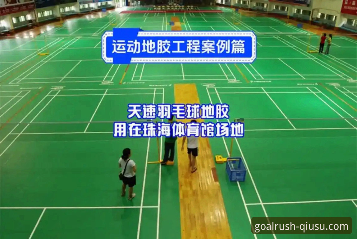 球速体育平台注册与使用完整教程：从入门到精通的操作指南