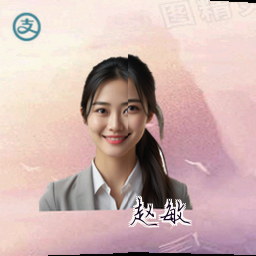 赵敏